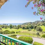 Holiday park Village Pierre & Cap Esterel Saint-Raphael (Var)